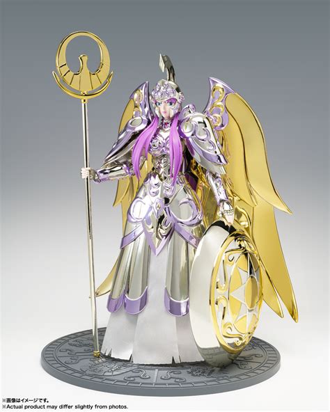 st cloth myth ex